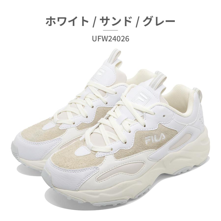 FILA スニーカー メンズ レディース レイトレイサー UFW24026