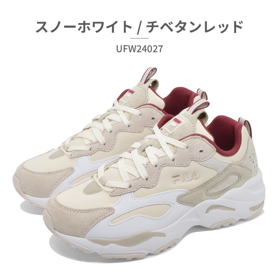 [FILA] スニーカー RANGER V2 ★22AW★男女★人気★送料・関税込 FILA スニーカー メンズ レディース レイトレイサー UFW24026