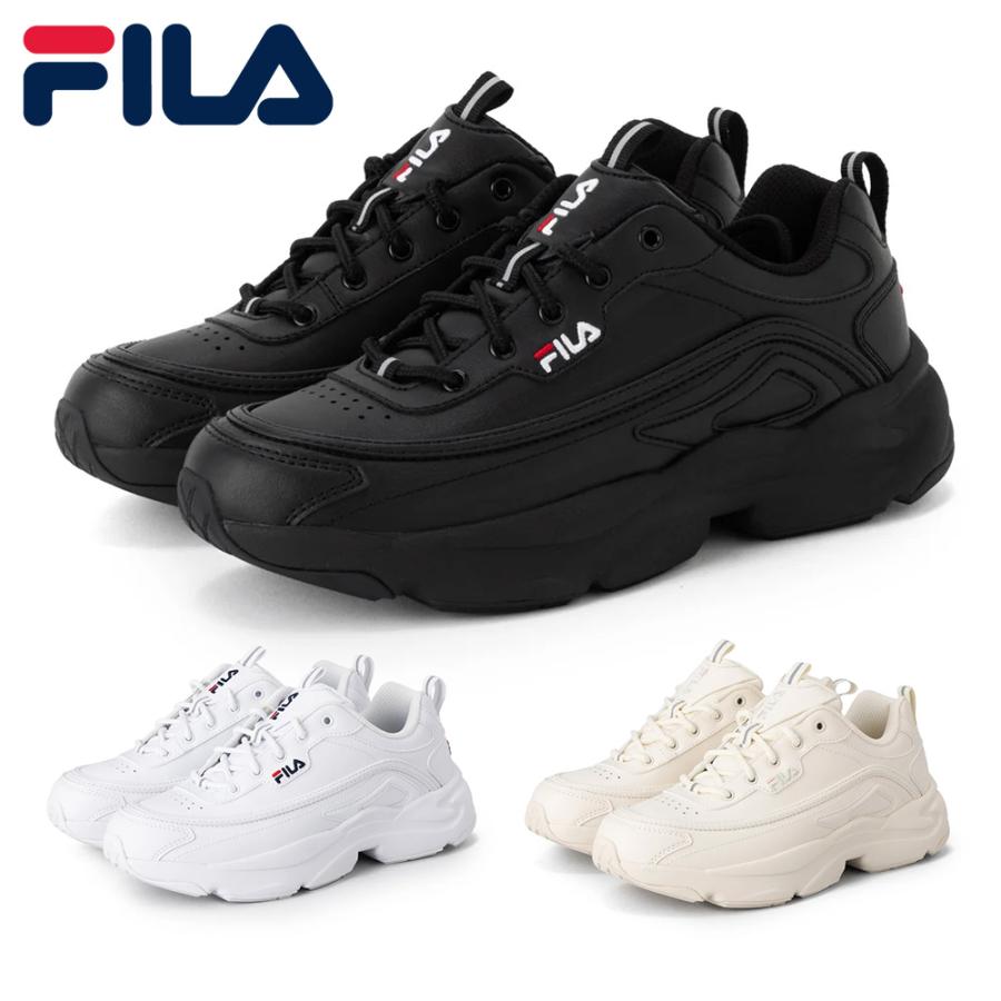FILA スニーカー メンズ レディース レイトナ UFW25043 フィラ