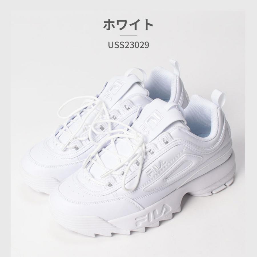 FILA スニーカー レディース ディスラプター II USS23029 100 101 フィラ DISRUPTOR II 厚底 定番｜try-group｜04