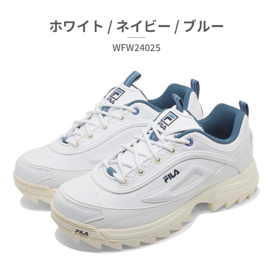 FILA（フィラ） スニーカー レディース ディストーター プレミアム 