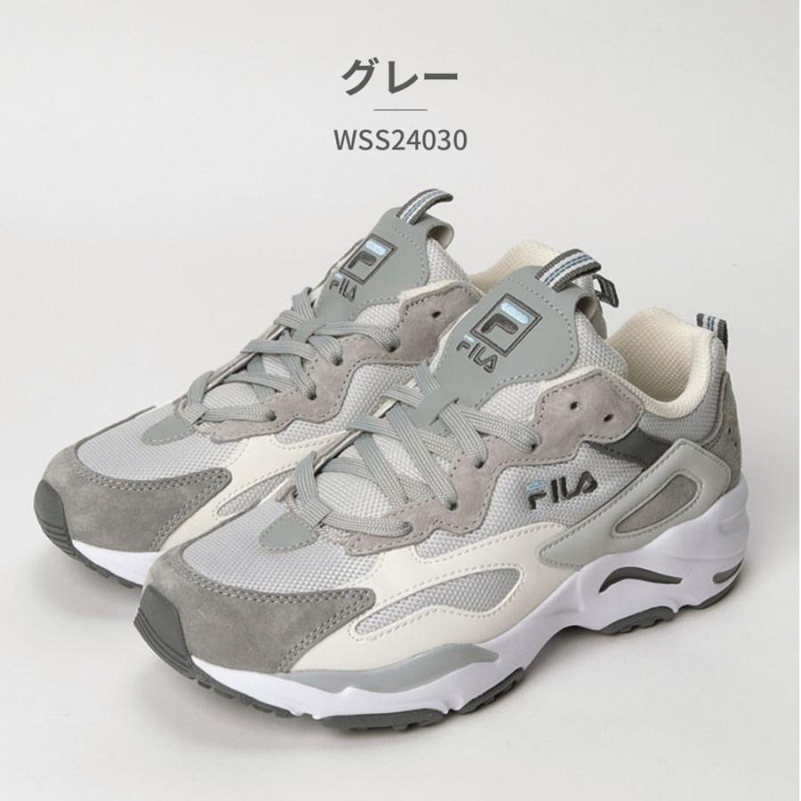 FILA スニーカー レディース レイトレイサー WSS24030 135 165