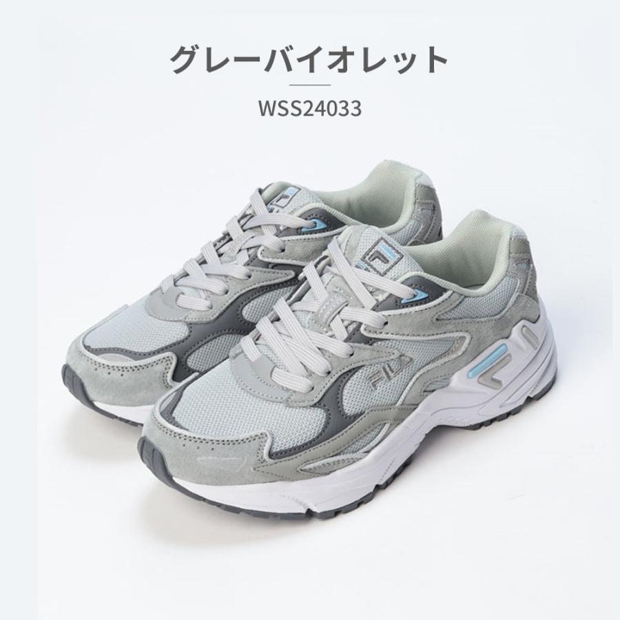 FILA（フィラ） スニーカー レディース カタパルト WSS24033 018 177