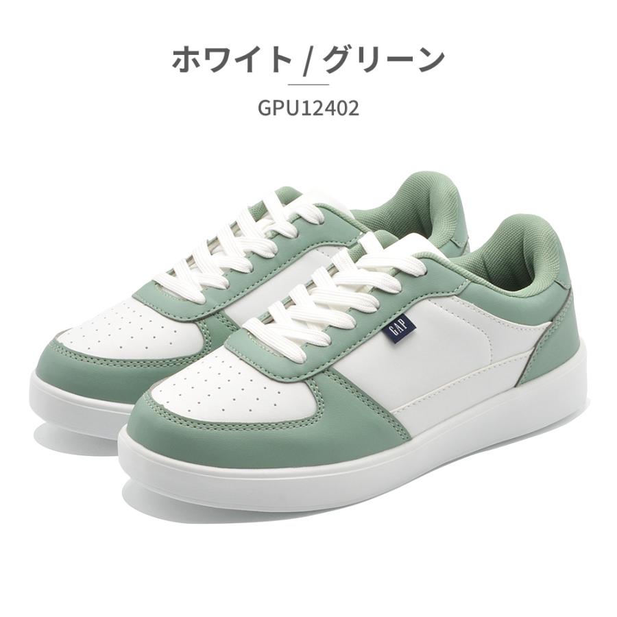 GAP スニーカー メンズ レディース GPU12402 ギャップ コート GAP スニーカー メンズ レディース GPU12402 ギャップ コート
