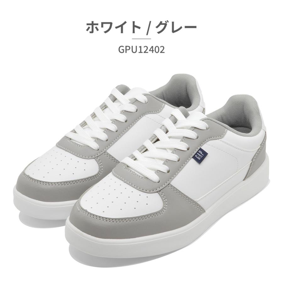 GAP スニーカー メンズ レディース GPU12402 ギャップ コート GAP スニーカー メンズ レディース GPU12402 ギャップ コート