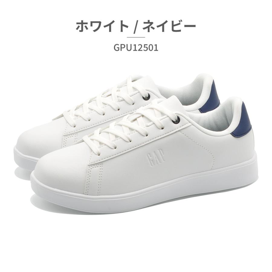 【中古】 Wappa Gappa / Gappa GAP スニーカー メンズ レディース GPU12501 ギャップ コート