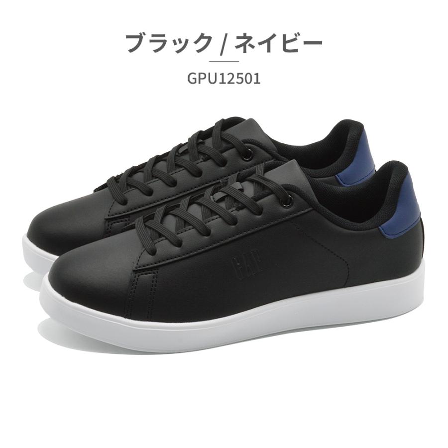 GAP スニーカー メンズ レディース GPU12501 ギャップ コート