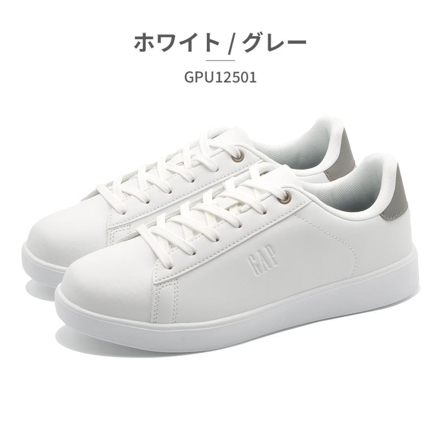 はちゅ GAP スニーカー メンズ レディース GPU12501 ギャップ コート