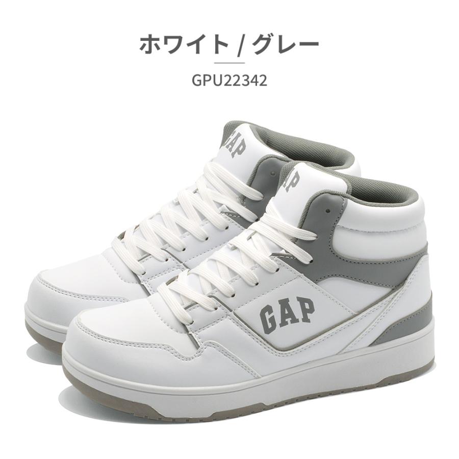 GAP スニーカー メンズ レディース GPU22342 ギャップ 防水 ハイカット