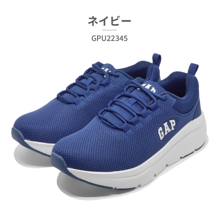 GAP スニーカー メンズ レディース GPU22345 ギャップ 厚底