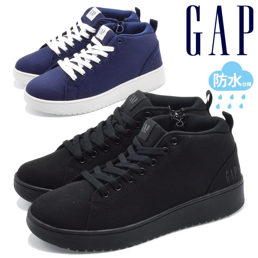 GAP スニーカー メンズ レディース GPU22514 ギャップ 防水 | GAP