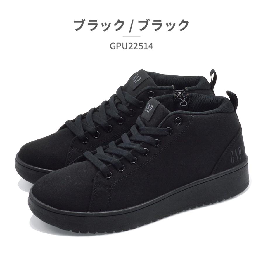 GAP スニーカー メンズ レディース GPU22514 ギャップ 防水 | GAP | 03