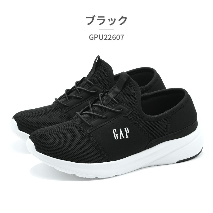 GAP（ギャップ） スニーカー メンズ レディース GPU22607 スリッポン