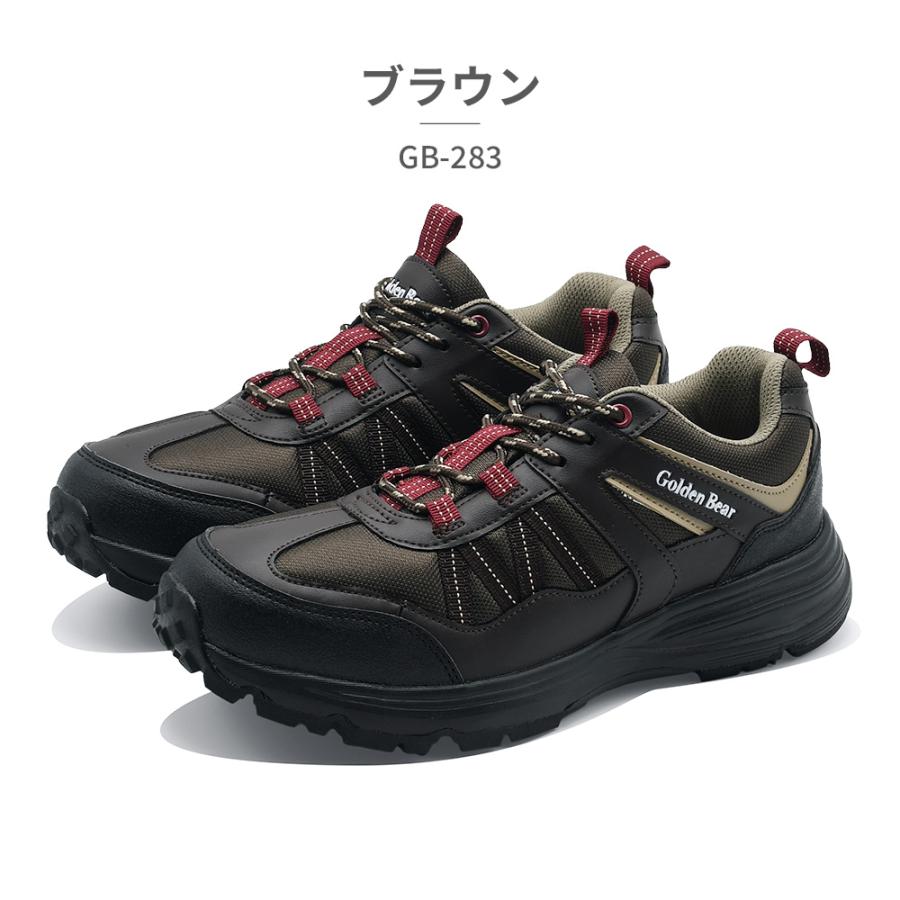 Bear Golden GOldenＢear.ゴールデン、べアー ゴールデンベア 防水ミッドカットスニーカー アウトドア メンズウェア