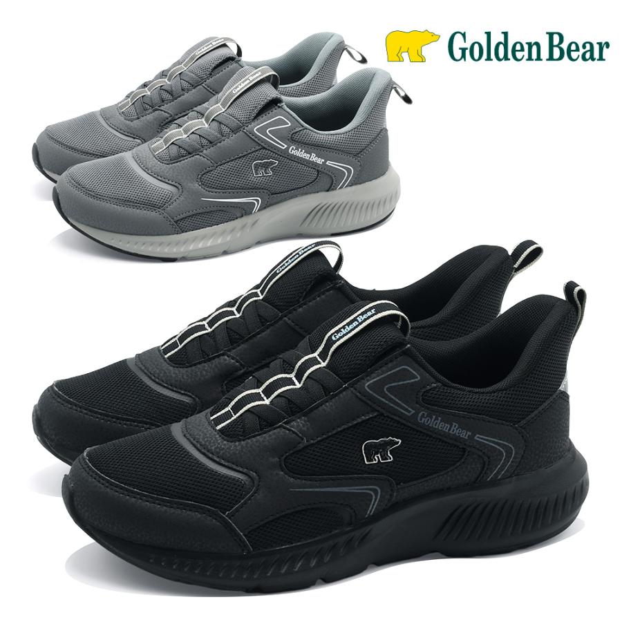 Golden Bear（ゴールデンベア） スニーカー メンズ GB-606 立って