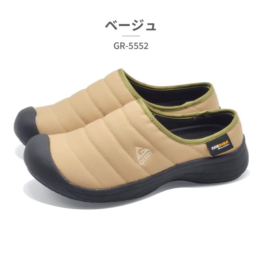 ジェリー（LOUIS VUITTON） GERRY スリッポン レディース GR-5552