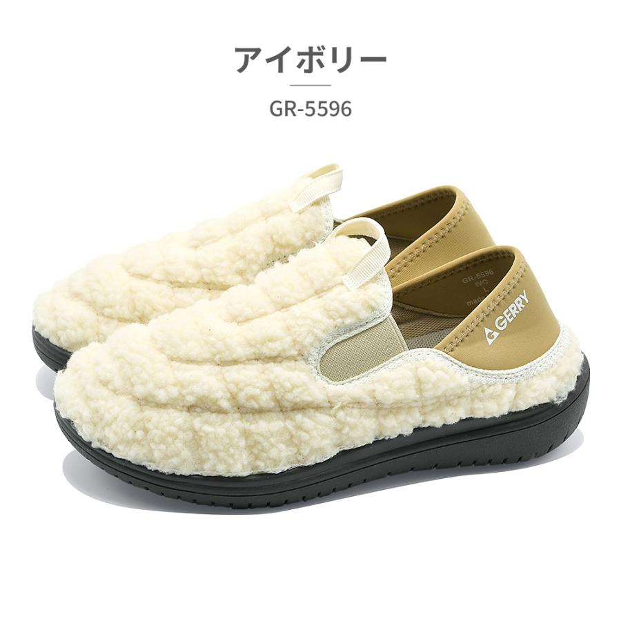 ジェリー（LOUIS VUITTON） GERRY サボ レディース GR-5596 ジェリー