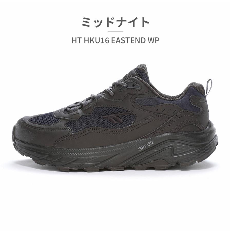 HI-TEC（ハイテック） スニーカー メンズ レディース イーストエンド 