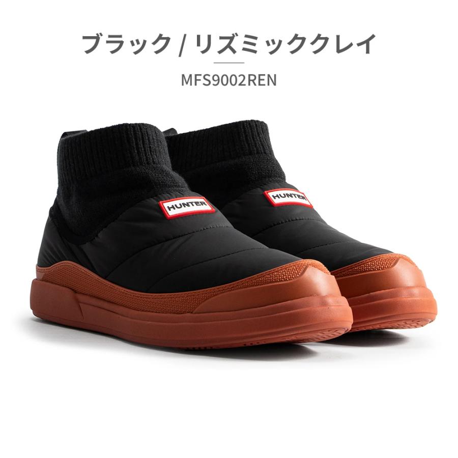 ハンターハンター　スリッパ2点さセット！！ ハンターハンター スリッパ2点さセット！！