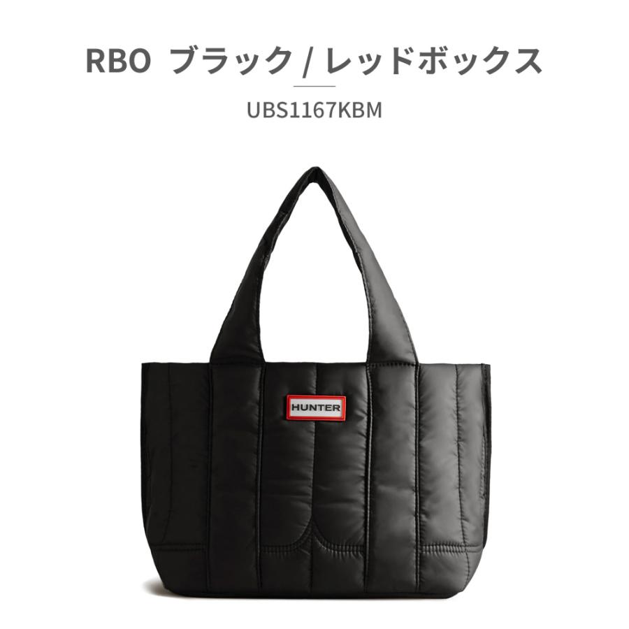 HUNTER（ハンター） 国内正規品 メンズ レディース イントレピッド