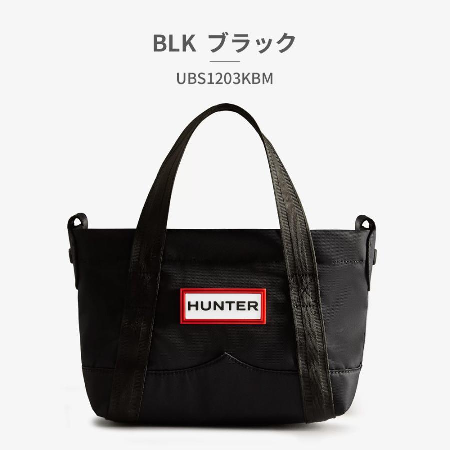 HUNTER ハンター 国内正規品 メンズ レディース ナイロン ミニ