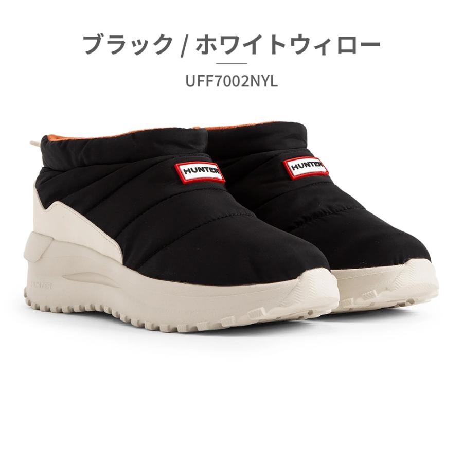 HUNTER（ハンター） ブーツ メンズ レディース パフド トラベル フロー