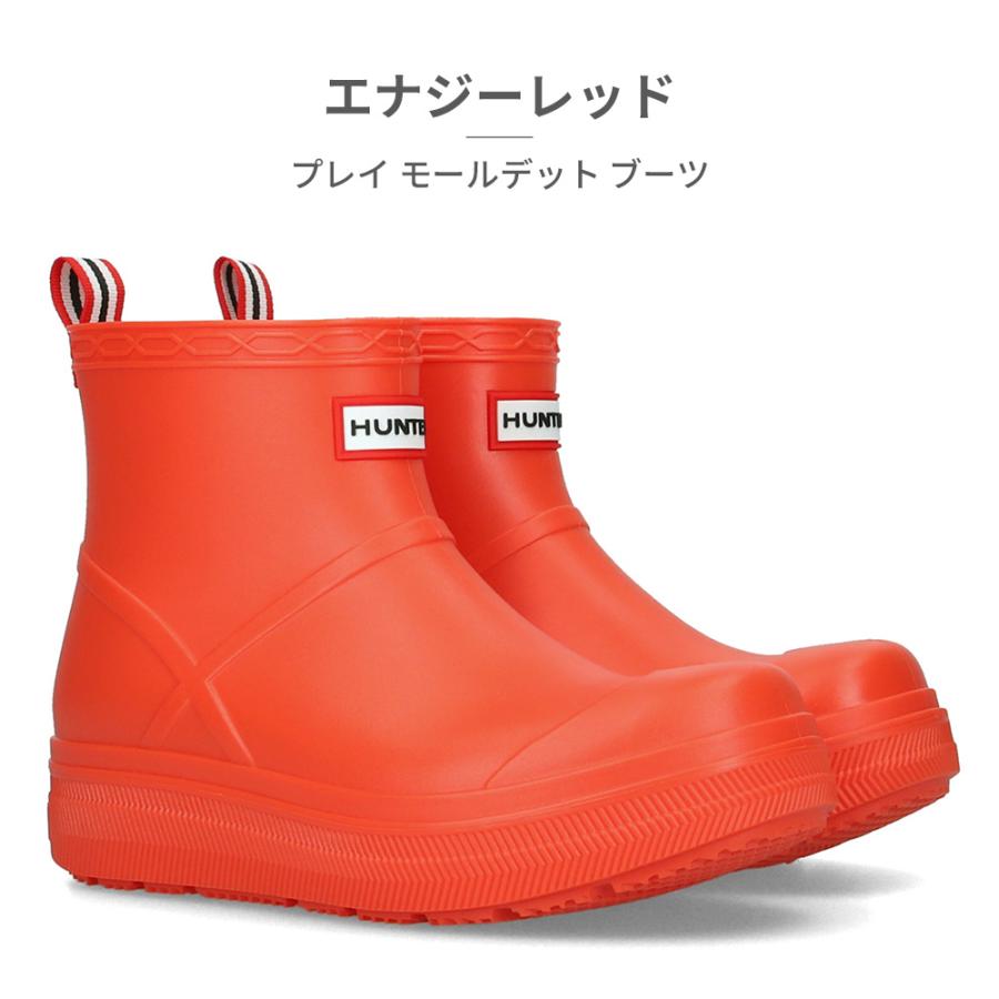 HUNTER（ハンター） レインシューズ メンズ レディース UFS7105PVC