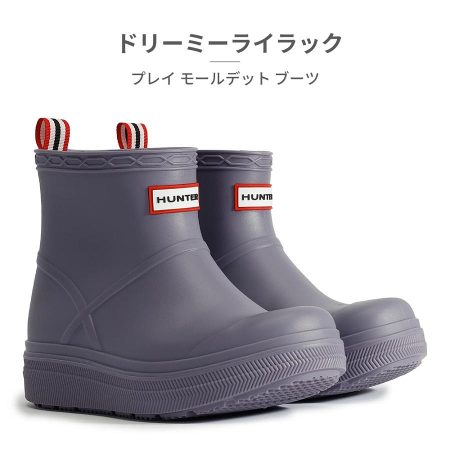 HUNTER（ハンター） レインシューズ メンズ レディース UFS7105PVC