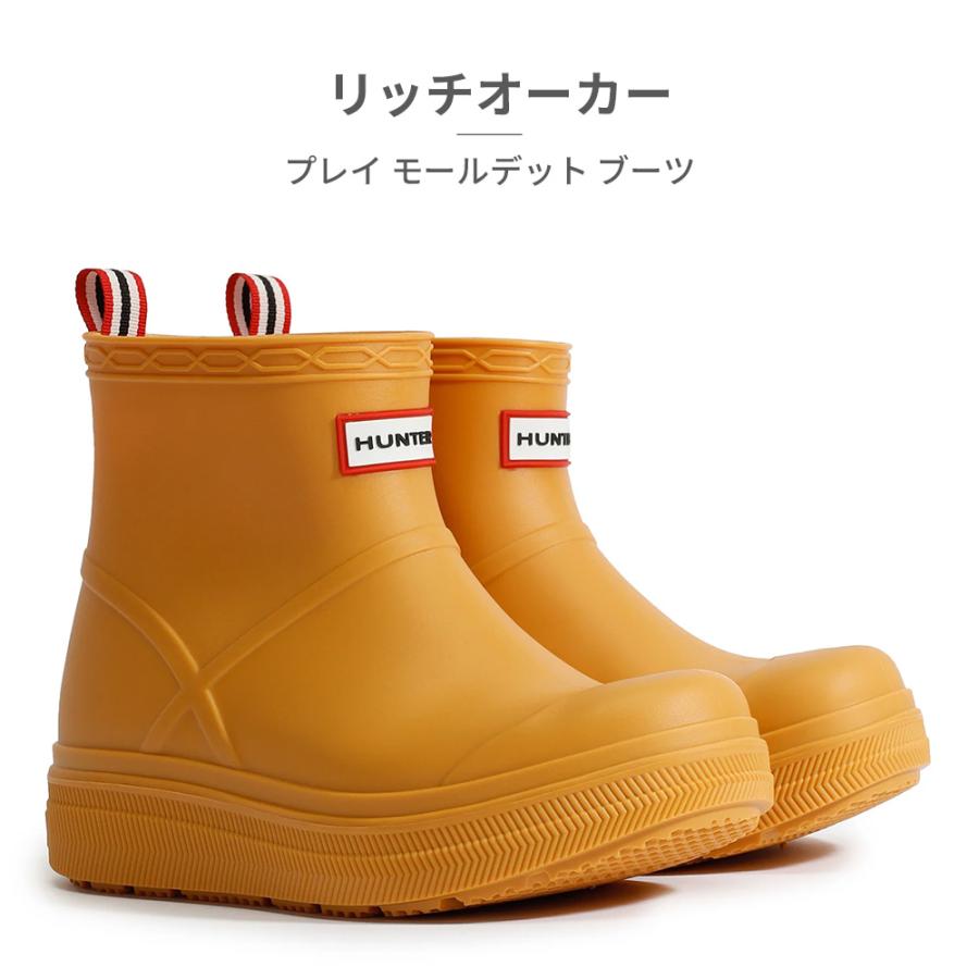 HUNTER ハンター レインブーツ オレンジ ハンター HUNTER レディース プレイ ショート トランスルーセント