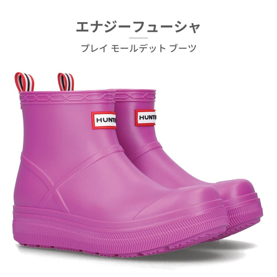 HUNTER（ハンター） レインシューズ メンズ レディース UFS7105PVC