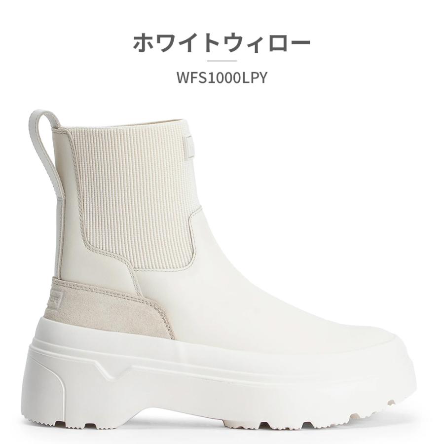 HUNTER（ハンター） 国内正規品 レインシューズ レディース