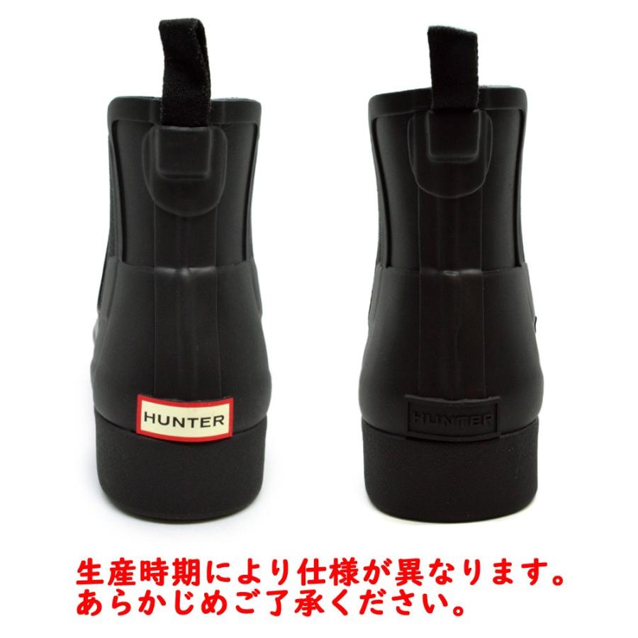 HUNTER（ハンター） 国内正規品 オリジナル リファインド チェルシー