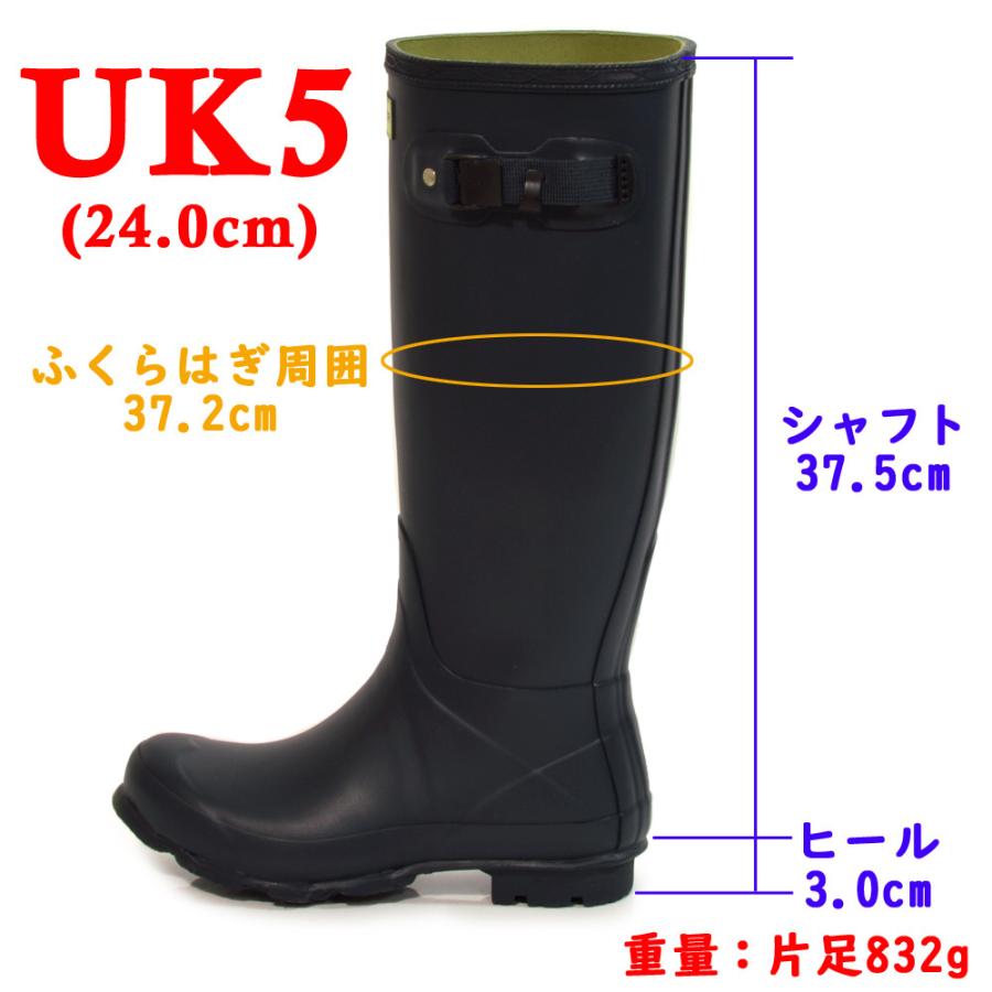 ★未使用級 HUNTER NORRIS FIELD BOOT レインブーツ 37 HUNTER - ☆未使用級 HUNTER NORRIS FIELD BOOT レインブーツ 37