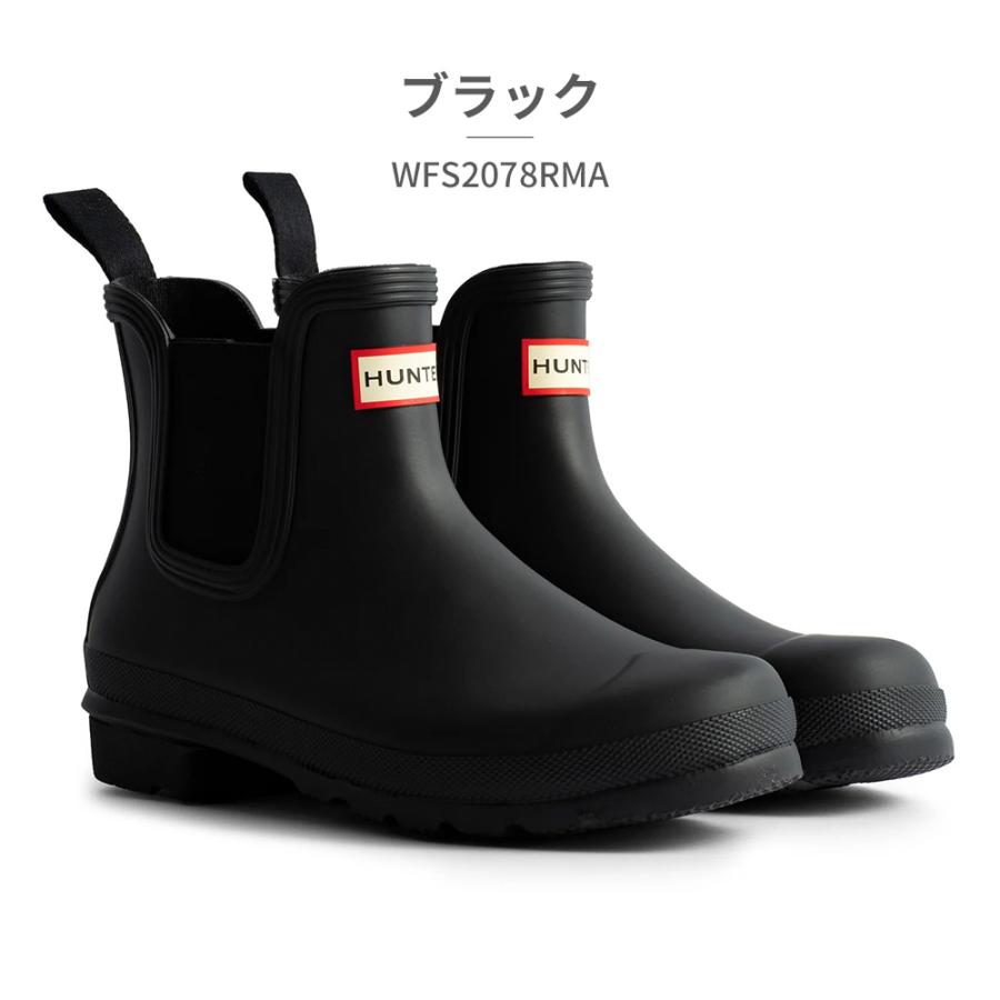 HUNTER ハンター レインシューズ 国内正規品 レディース HUNTER ハンター レインシューズ 国内正規品 レディース