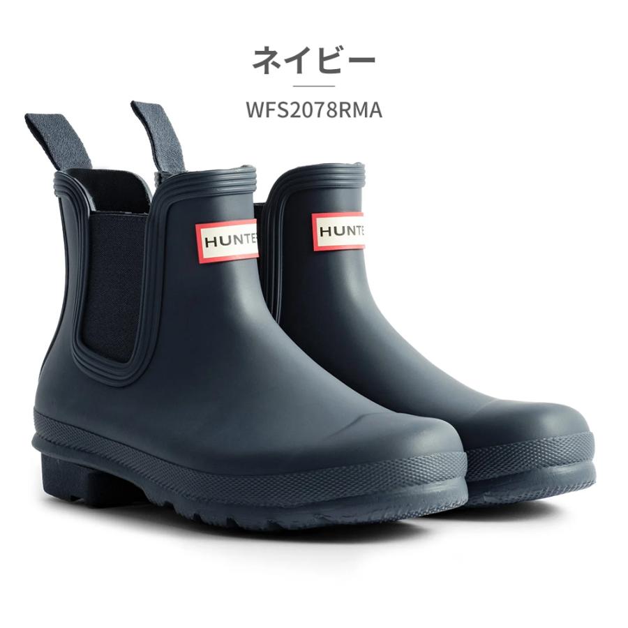 HUNTER ハンター レインシューズ 国内正規品 レディース HUNTER ハンター レインシューズ 国内正規品 レディース