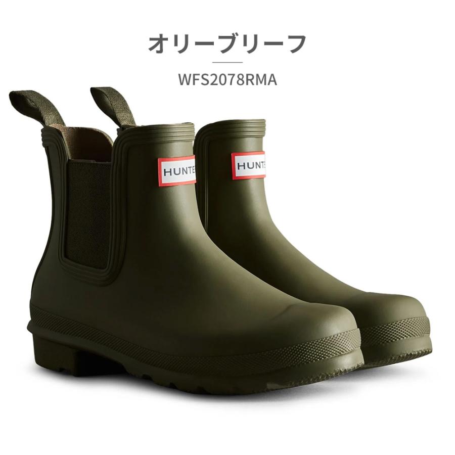 HUNTER ハンター レインシューズ 国内正規品 レディース HUNTER ハンター レインシューズ 国内正規品 レディース