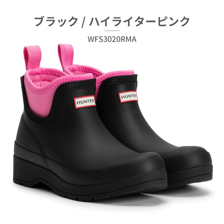HUNTER（ハンター） 国内正規品 レインシューズ レディース プレイ