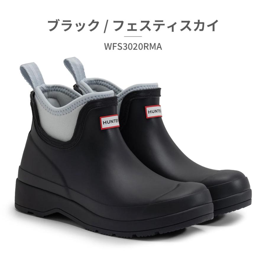HUNTER ハンター WFS3020RMA BLK プレイ ネオプレン HUNTER（ハンター） 国内正規品 レインシューズ レディース プレイ
