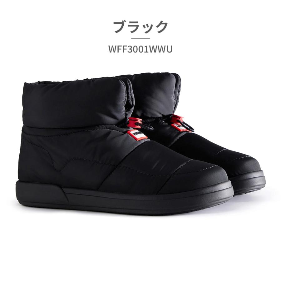 HUNTER（ハンター） ブーツ レディース イン/アウト パファー ブーティ