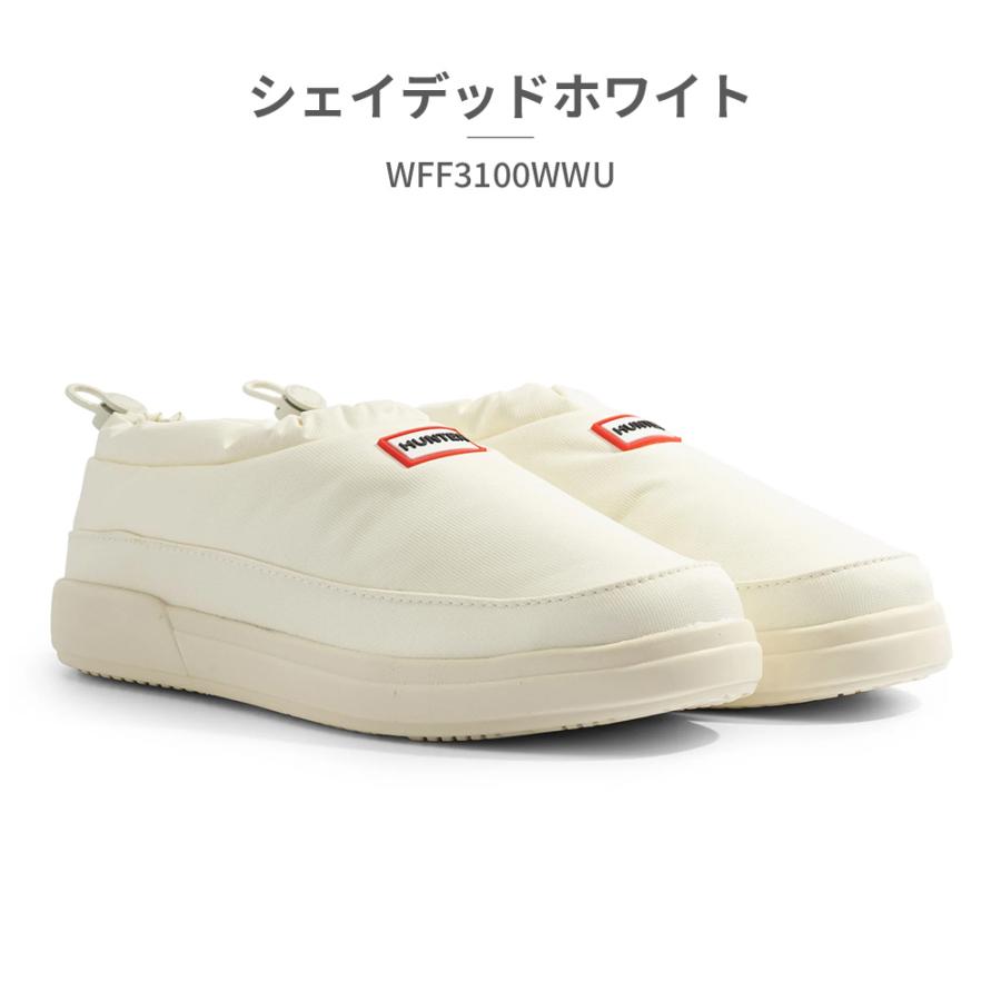 美品♡HUNTER ハンター クロッグ スリッポン ホワイト 白