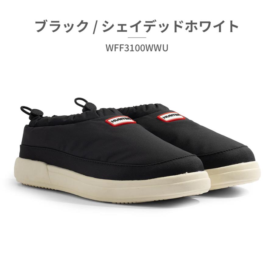 HUNTER スニーカー レディース WFF3100WWU ハンター WOMENS IN