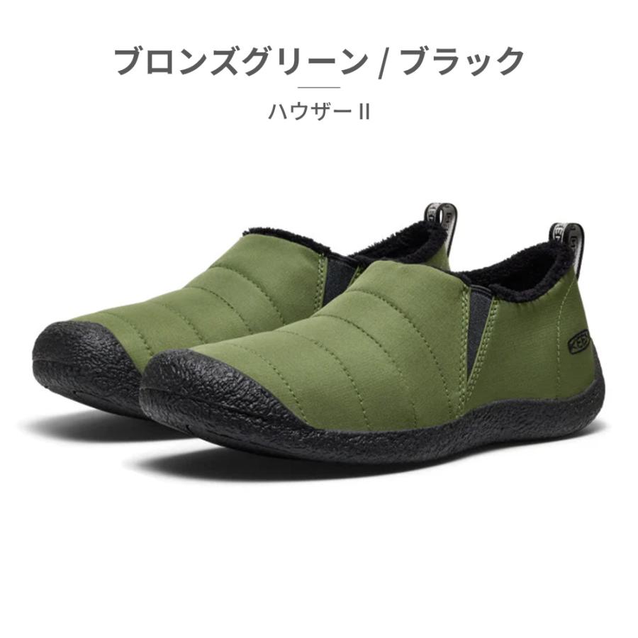 KEEN（キーン） 国内正規品 スリッポン メンズ ハウザー 1023997