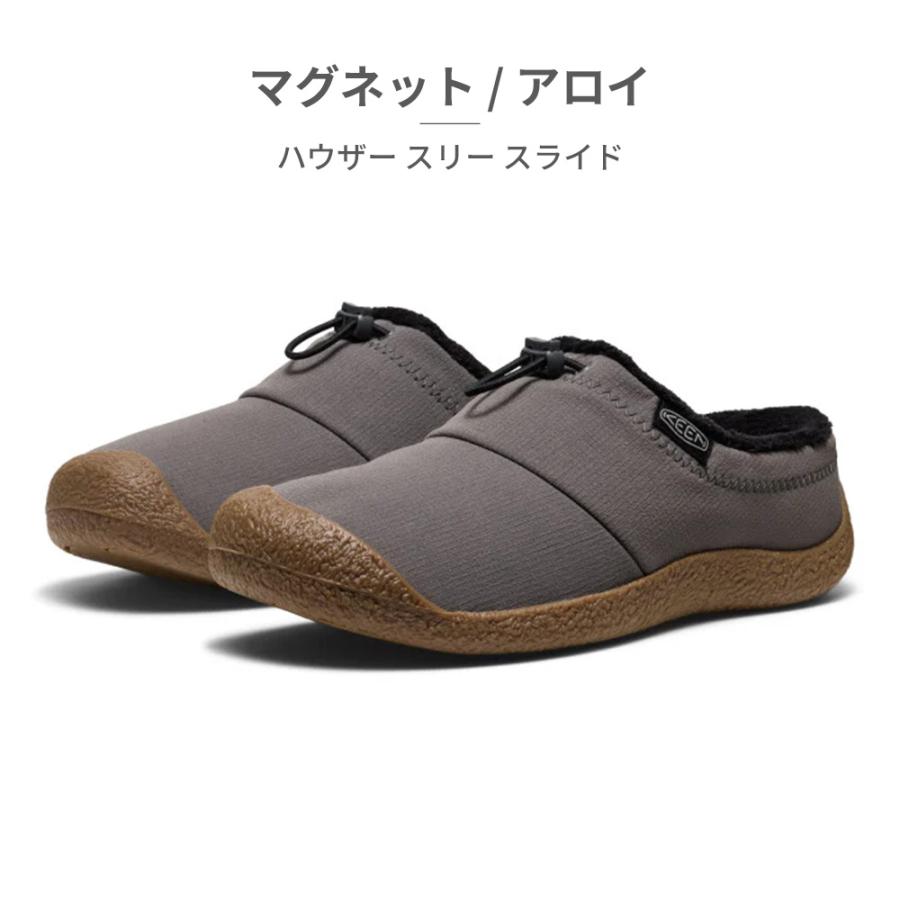 KEEN（キーン） スリッポン メンズ ハウザースリースライド 1025550