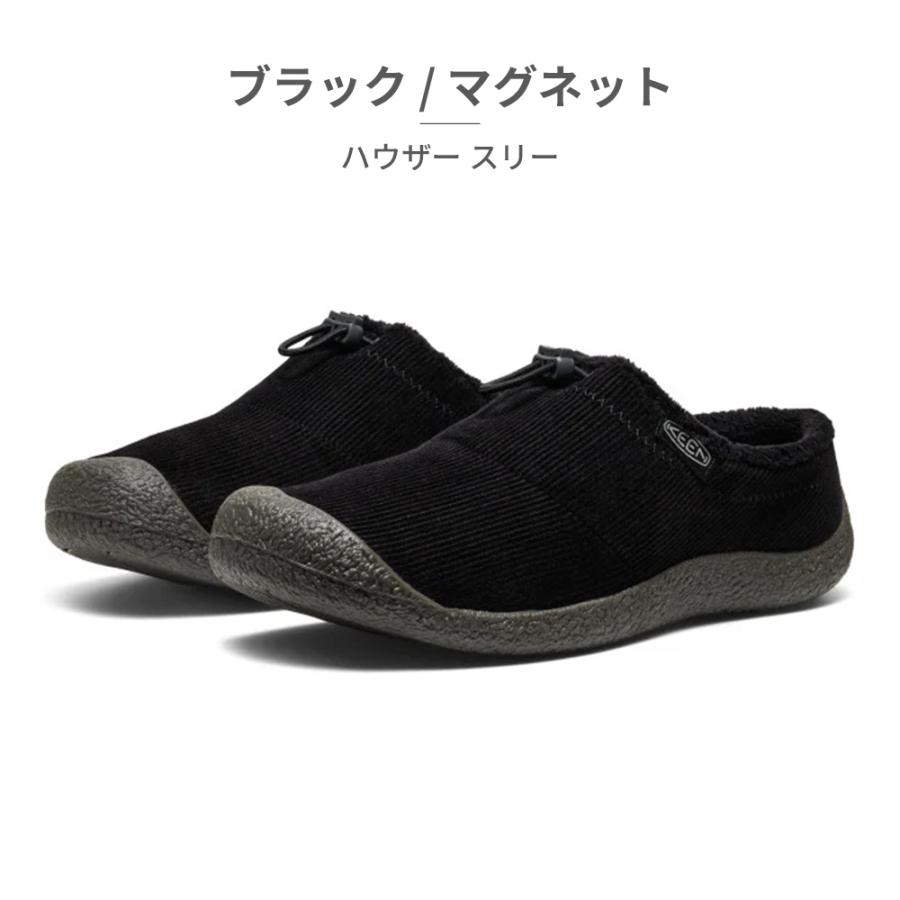 KEEN（キーン） スリッポン メンズ ハウザースリースライド 1029443