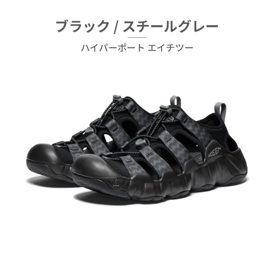 KEEN（キーン） サンダル メンズ ハイパーポート エイチツー HYPERPORT