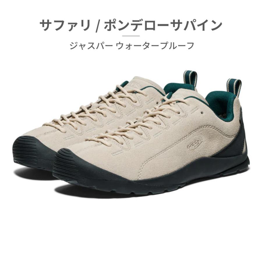 KEEN（キーン） スニーカー メンズ ジャスパー ウォータープルーフ