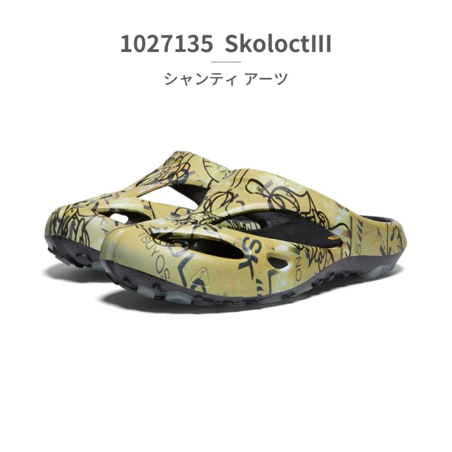 KEEN（キーン） 国内正規品 サンダル メンズ シャンティ アーツ
