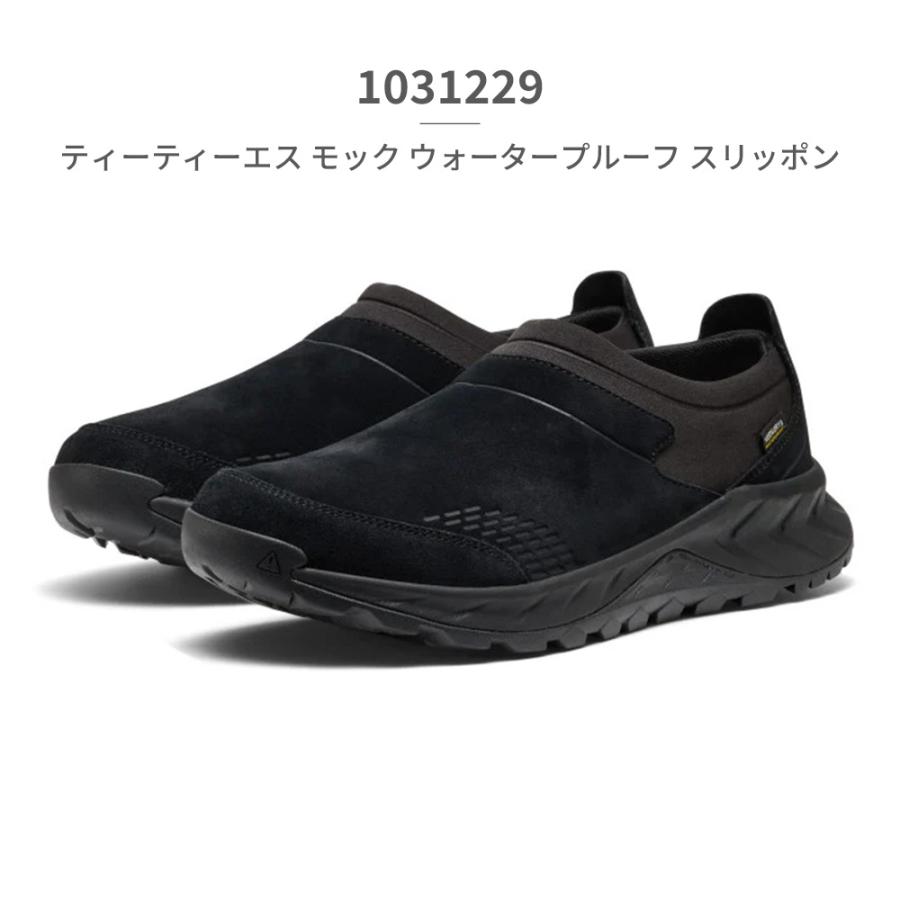 KEEN（キーン） スリッポン メンズ ティーティーエス モック