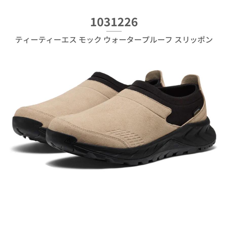 KEEN（キーン） スリッポン メンズ ティーティーエス モック