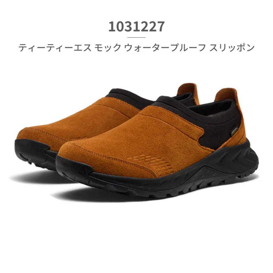 KEEN（キーン） スリッポン メンズ ティーティーエス モック 